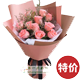 ͨ�ݾſ��������Ƽ�