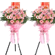 ͨ�ݾſ�����ҵ����